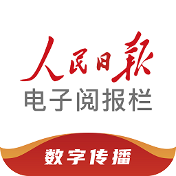 怎样成功进行伟德开户体育投注指南
